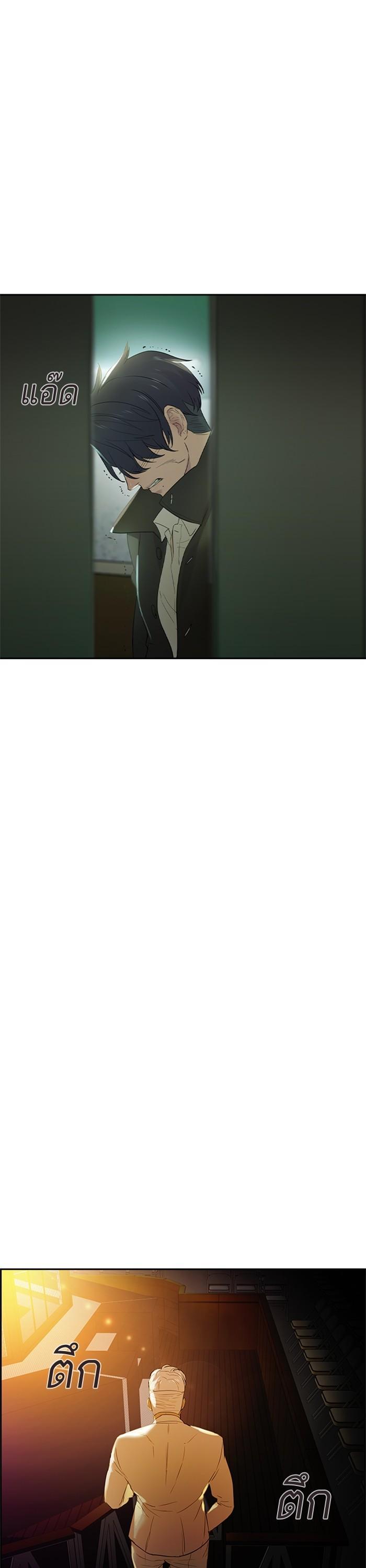 Manga-lc-com อ่านมังงะ อ่านการ์ตูน ออนไลน์ ฟรี The World Is Money and Power กลโกงโลกพนัน ตอนที่ 1 2 3 4 5 6 7 8 9 10 11 12 13 14 ฟรี ไม่มีโฆษณา Manga-lc - อ่าน มังงะ อ่าน การ์ตูน ออนไลน์ อ่านมังงะ ฟรี
