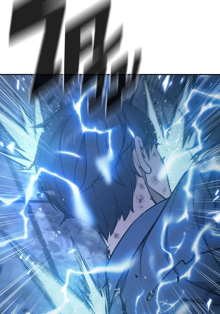 เยาวชนคนคุก ตอนที่ 3 รูปที่ 259