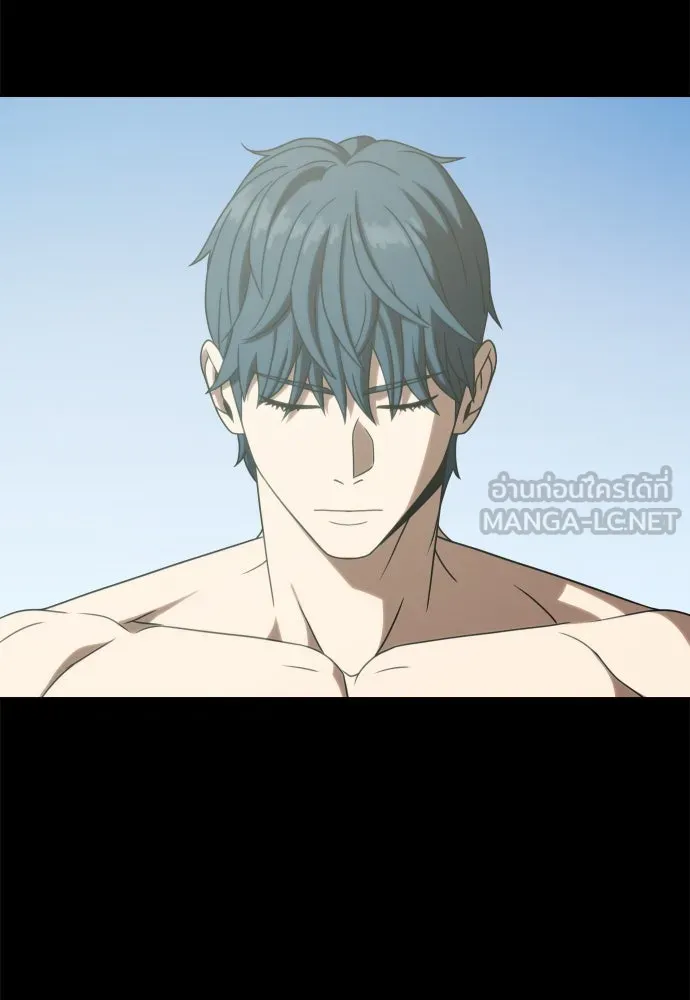 นักรบแช่แข็ง ตอนที่ 38 รูปที่ 108