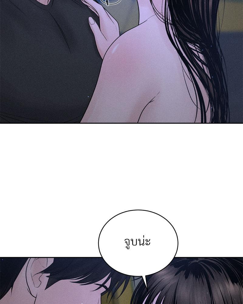 Doujin-Lc- อ่าน โดจิน มังฮวา เกาหลี ญี่ปุ่น จีน แปลไทย Payment for the Ride ตอนที่ 1 2 3 4 5 6 7 8 9 10 11 12 13 14 ฟรี ไม่มีโฆษณา อ่าน โดจิน Manhwa เกาหลี ญี่ปุ่น จีน เรามีครบ คัดมาให้เน้นๆ โดจิน 18+ รับประกันความฟินโดย  Doujin Lc