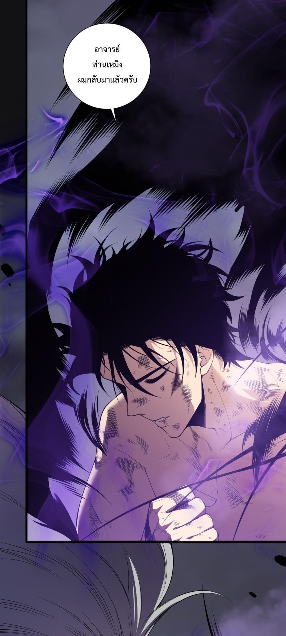 Manga-lc-com อ่านมังงะ อ่านการ์ตูน ออนไลน์ ฟรี NecromancerKin ตอนที่ 1 2 3 4 5 6 7 8 9 10 11 12 13 14 ฟรี ไม่มีโฆษณา Manga-lc - อ่าน มังงะ อ่าน การ์ตูน ออนไลน์ อ่านมังงะ ฟรี