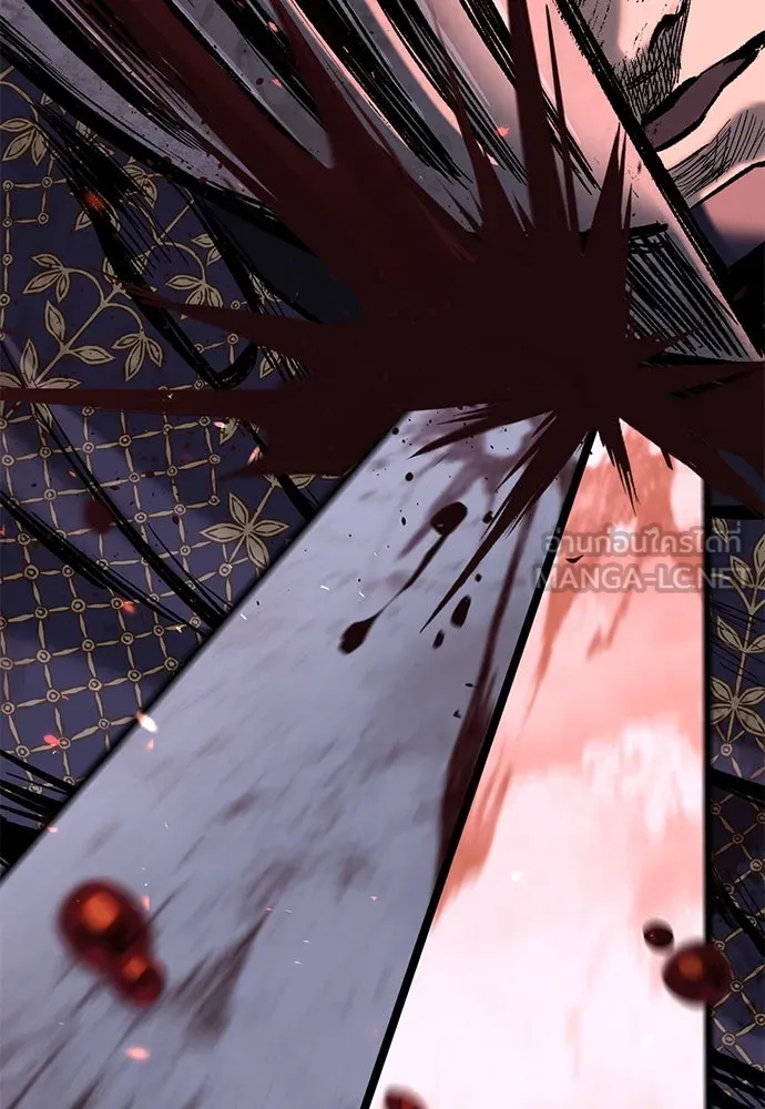 อัศวินวันเดียว ตอนที่ 3 รูปที่ 246