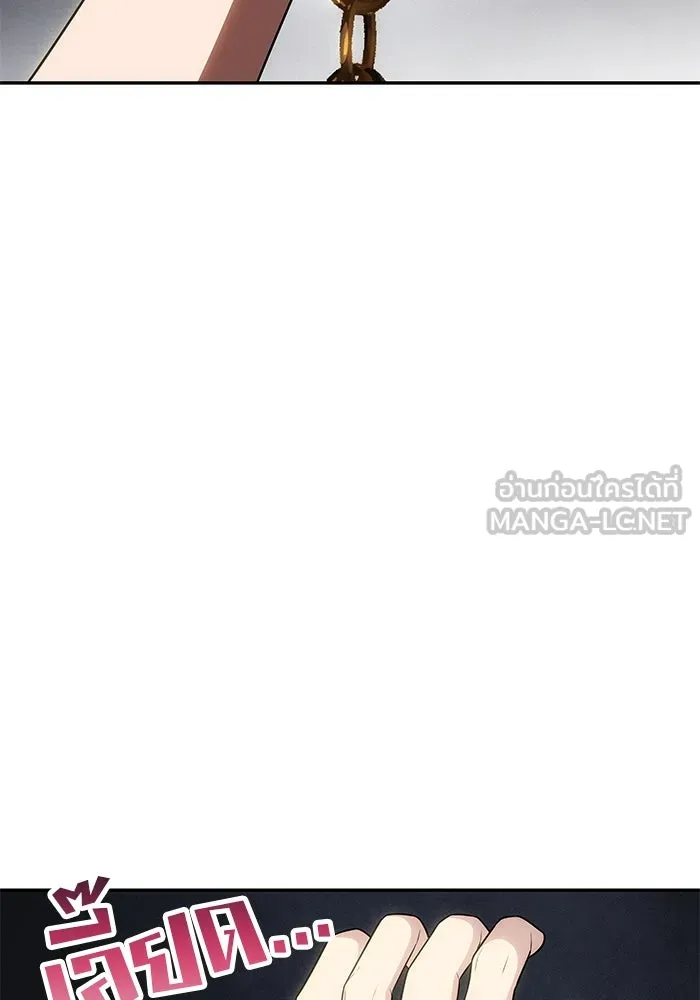 เกมรักจับสามี ตอนที่ 48 รูปที่ 33