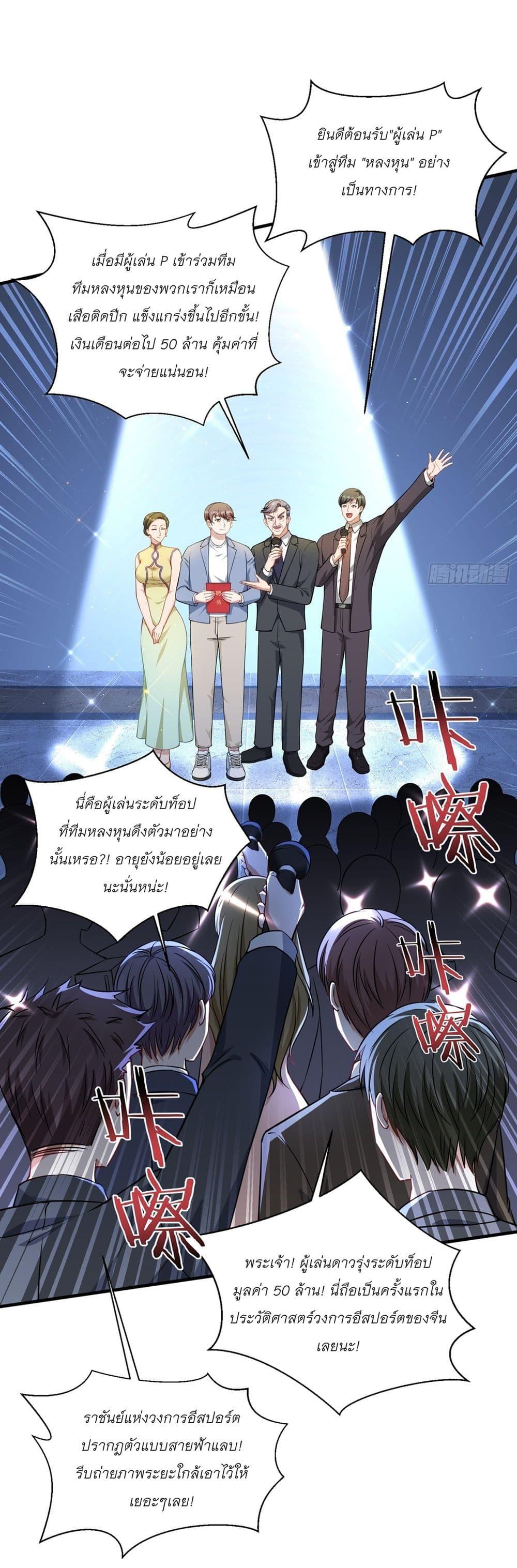 Manga-lc-com อ่านมังงะ อ่านการ์ตูน ออนไลน์ ฟรี Became a Billionaire After Dog Licking Improperly ตอนที่ 1 2 3 4 5 6 7 8 9 10 11 12 13 14 ฟรี ไม่มีโฆษณา Manga-lc - อ่าน มังงะ อ่าน การ์ตูน ออนไลน์ อ่านมังงะ ฟรี