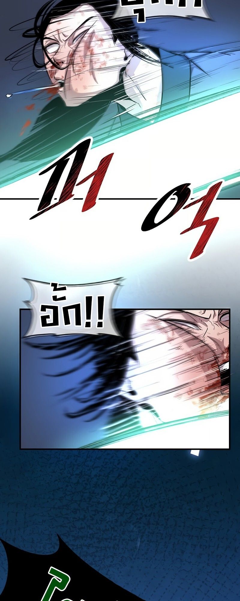 Manga-lc-com อ่านมังงะ อ่านการ์ตูน ออนไลน์ ฟรี The Best Martial Arts Instructor In The World ตอนที่ 1 2 3 4 5 6 7 8 9 10 11 12 13 14 ฟรี ไม่มีโฆษณา Manga-lc - อ่าน มังงะ อ่าน การ์ตูน ออนไลน์ อ่านมังงะ ฟรี
