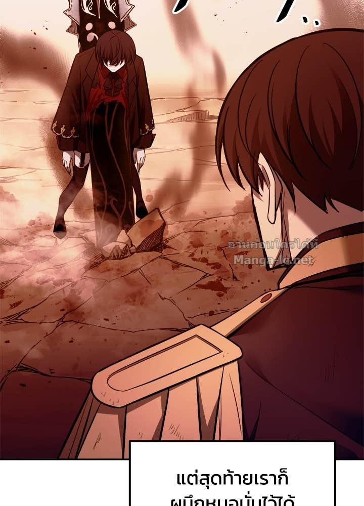 Doujin-Lc- อ่าน โดจิน มังฮวา เกาหลี ญี่ปุ่น จีน แปลไทย ผู้พิชิตเกมป้องกันฐาน ตอนที่ 1 2 3 4 5 6 7 8 9 10 11 12 13 14 ฟรี ไม่มีโฆษณา อ่าน โดจิน Manhwa เกาหลี ญี่ปุ่น จีน เรามีครบ คัดมาให้เน้นๆ โดจิน 18+ รับประกันความฟินโดย Doujin Lc