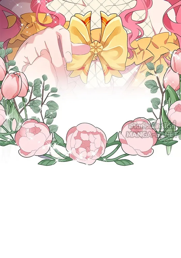 หวานใจสุดโหดโหมดเชื่อง ตอนที่ 51 รูปที่ 84