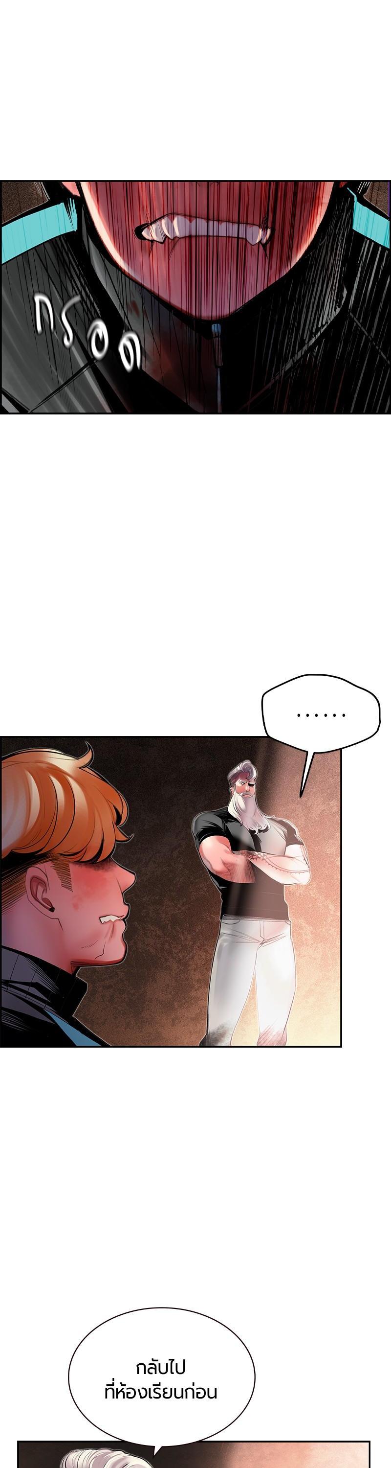 Manga-lc-com อ่านมังงะ อ่านการ์ตูน ออนไลน์ ฟรี Jungle Juice ตอนที่ 1 2 3 4 5 6 7 8 9 10 11 12 13 14 ฟรี ไม่มีโฆษณา Manga-lc - อ่าน มังงะ อ่าน การ์ตูน ออนไลน์ อ่านมังงะ ฟรี