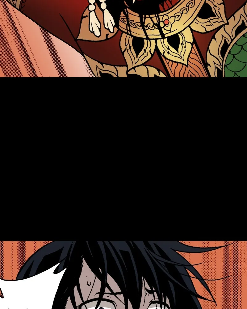 การิน BlaCX ปริศนาอาถรรพ์สีดำ ตอนที่ 15 บ้านโขน (3) รูปที่ 71