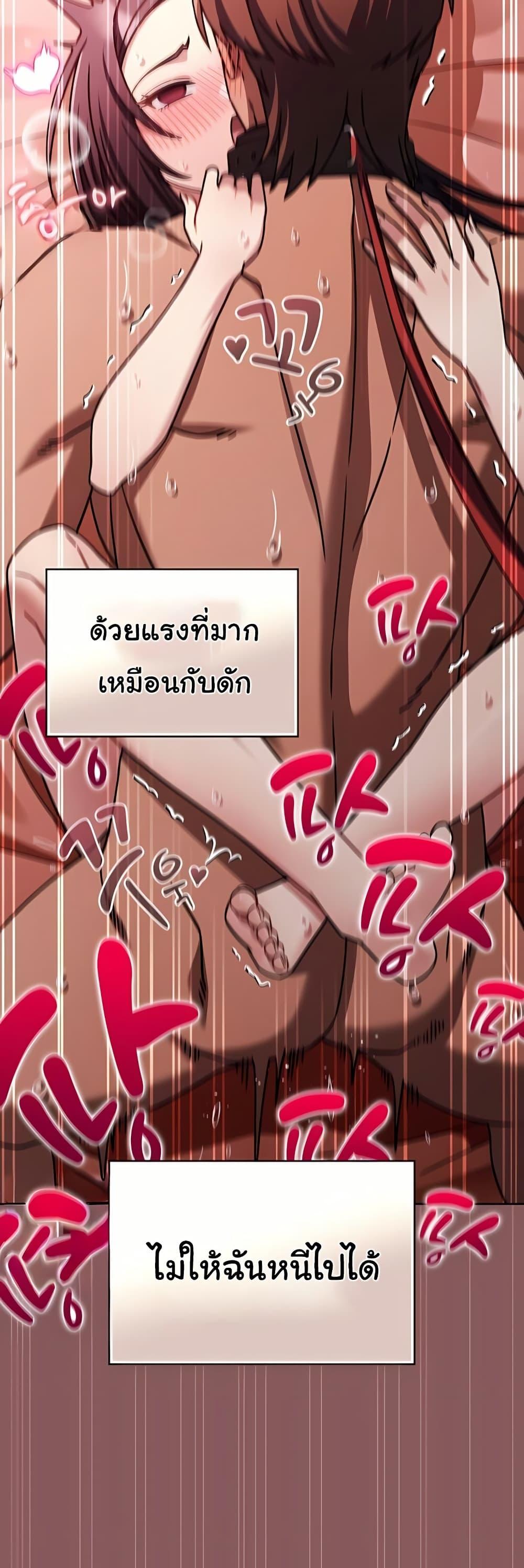 Doujin-Lc- อ่าน โดจิน มังฮวา เกาหลี ญี่ปุ่น จีน แปลไทย A Lucky Day ตอนที่ 1 2 3 4 5 6 7 8 9 10 11 12 13 14 ฟรี ไม่มีโฆษณา อ่าน โดจิน Manhwa เกาหลี ญี่ปุ่น จีน เรามีครบ คัดมาให้เน้นๆ โดจิน 18+ รับประกันความฟินโดย  Doujin Lc