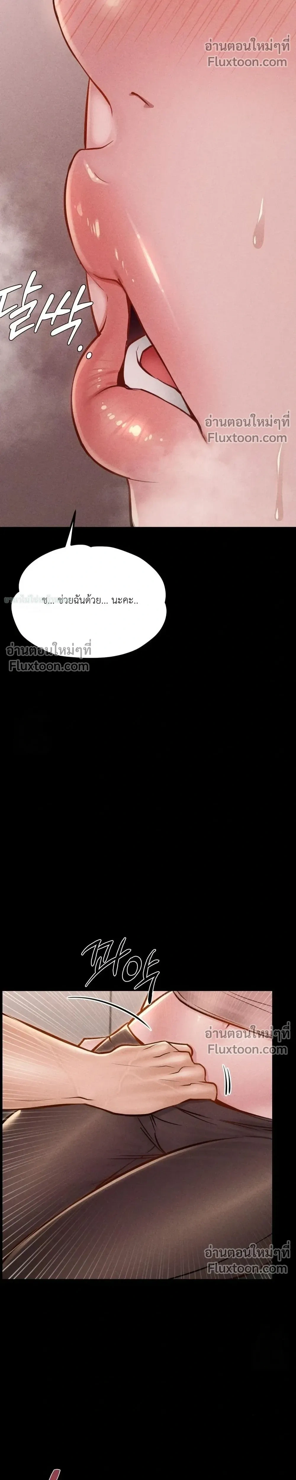 Doujin-Lc- อ่าน โดจิน มังฮวา เกาหลี ญี่ปุ่น จีน แปลไทย Paradise Villa ตอนที่ 1 2 3 4 5 6 7 8 9 10 11 12 13 14 ฟรี ไม่มีโฆษณา อ่าน โดจิน Manhwa เกาหลี ญี่ปุ่น จีน เรามีครบ คัดมาให้เน้นๆ โดจิน 18+ รับประกันความฟินโดย  Doujin Lc