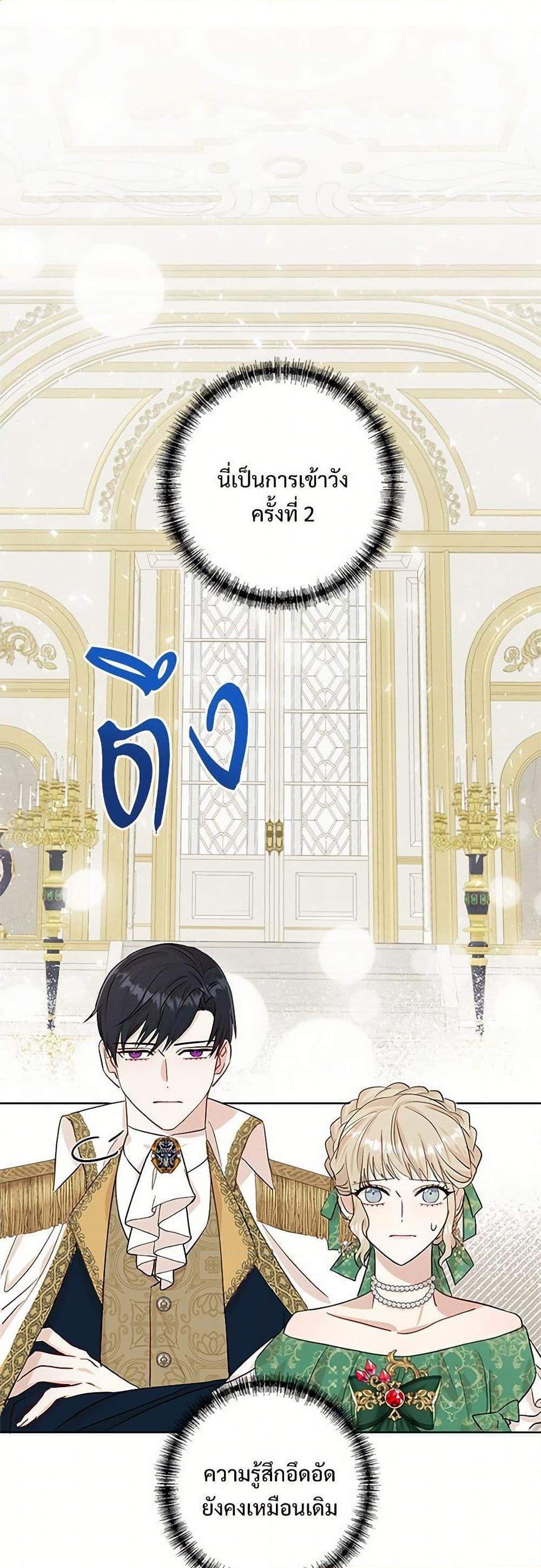 Manga-lc-com อ่านมังงะ อ่านการ์ตูน ออนไลน์ ฟรี Please Don’t Eat Me! ตอนที่ 1 2 3 4 5 6 7 8 9 10 11 12 13 14 ฟรี ไม่มีโฆษณา Manga-lc - อ่าน มังงะ อ่าน การ์ตูน ออนไลน์ อ่านมังงะ ฟรี