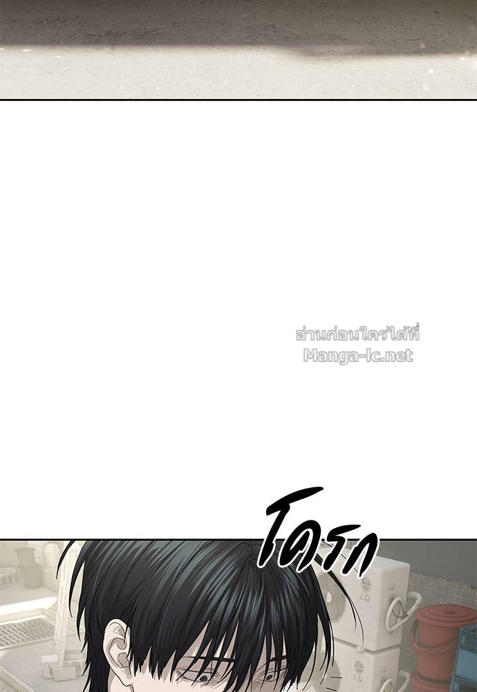 Doujin-Lc- อ่าน โดจิน มังฮวา เกาหลี ญี่ปุ่น จีน แปลไทย ข้าราชการพิเศษ ตอนที่ 1 2 3 4 5 6 7 8 9 10 11 12 13 14 ฟรี ไม่มีโฆษณา อ่าน โดจิน Manhwa เกาหลี ญี่ปุ่น จีน เรามีครบ คัดมาให้เน้นๆ โดจิน 18+ รับประกันความฟินโดย Doujin Lc