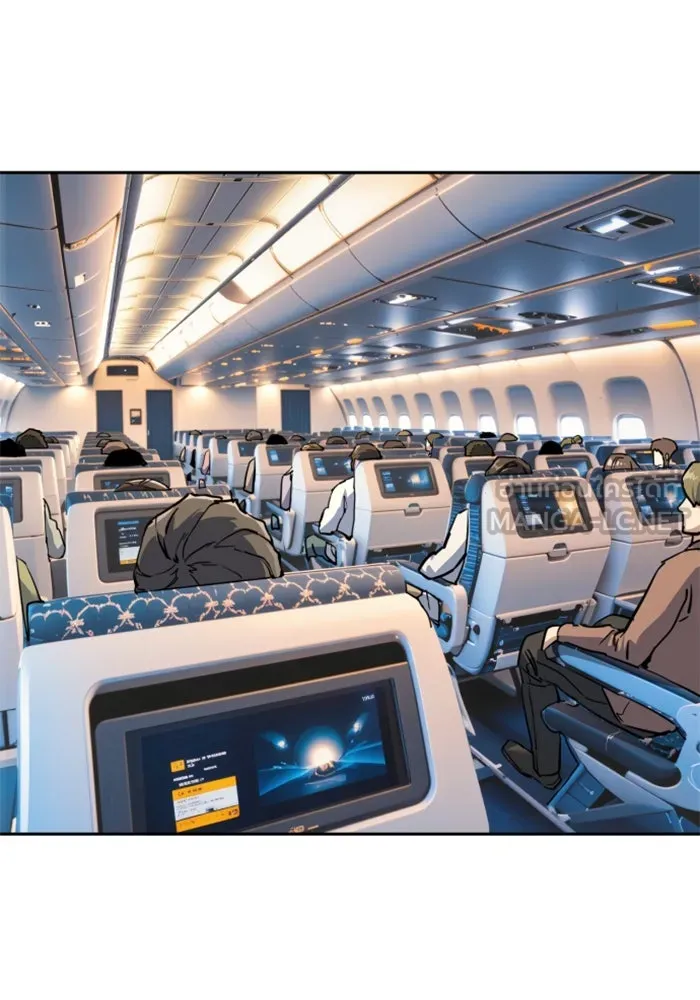 พี่ชายสายบอดี้การ์ด ตอนที่ 238 รูปที่ 96