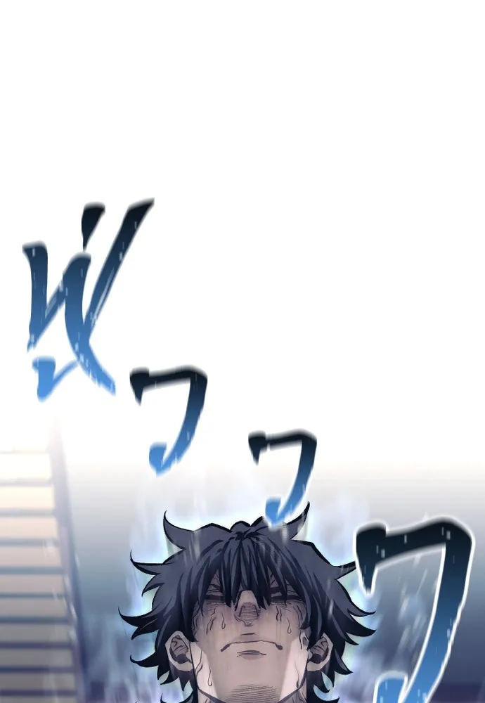 เส้นทางสู่เทพมาร ตอนที่ 116 รูปที่ 70