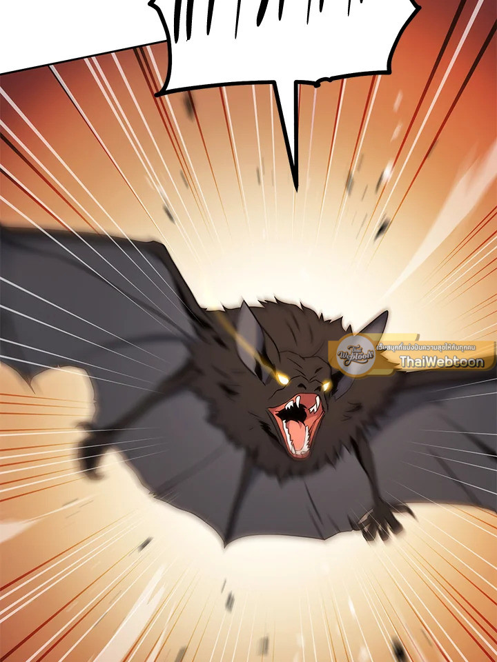 พลทหารโครงกระดูกผู้ม ตอนที่ 181 รูปที่ 16