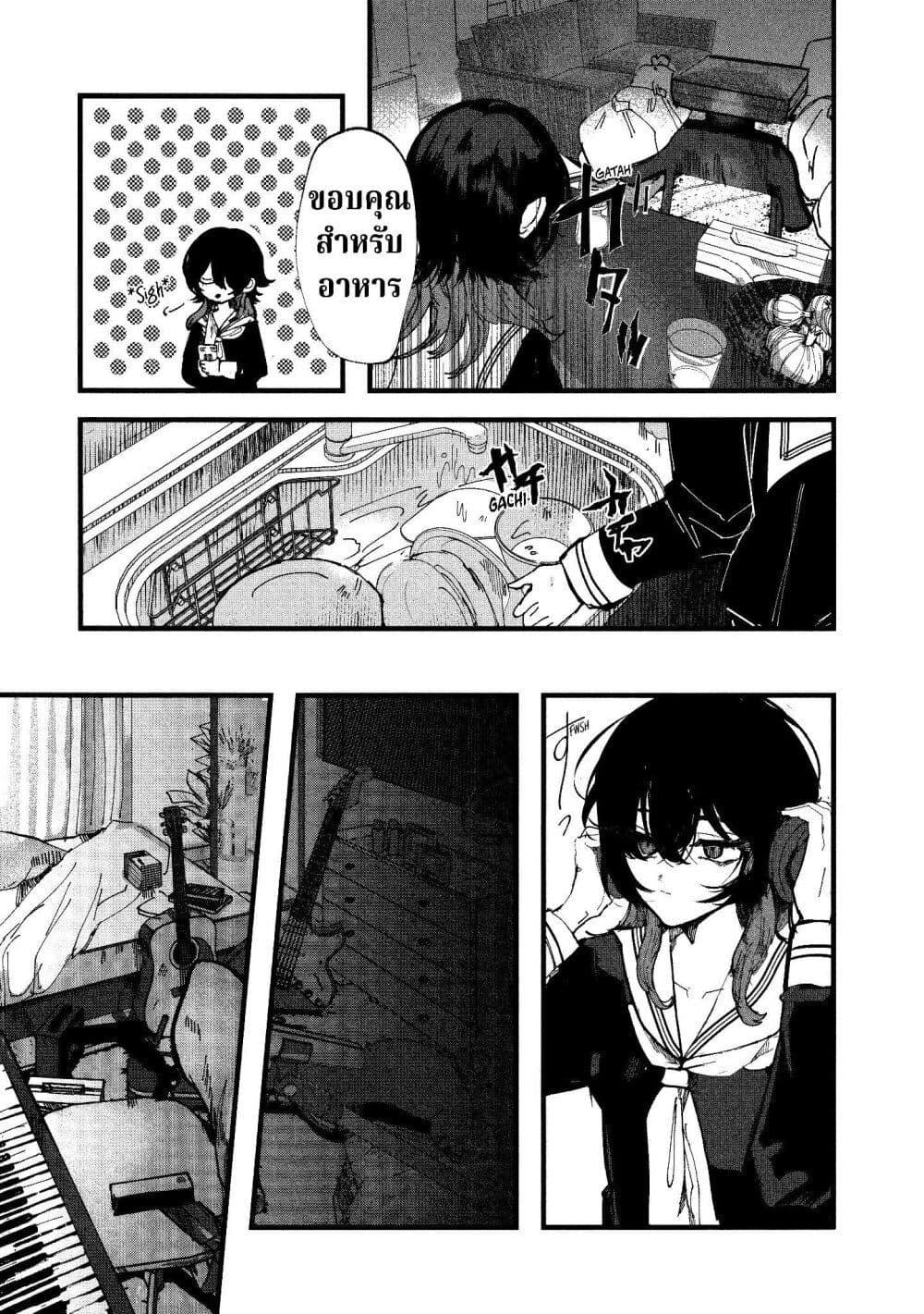 Manga-lc-com อ่านมังงะ อ่านการ์ตูน ออนไลน์ ฟรี Kisaragi Ibun ตอนที่ 1 2 3 4 5 6 7 8 9 10 11 12 13 14 ฟรี ไม่มีโฆษณา Manga-lc - อ่าน มังงะ อ่าน การ์ตูน ออนไลน์ อ่านมังงะ ฟรี