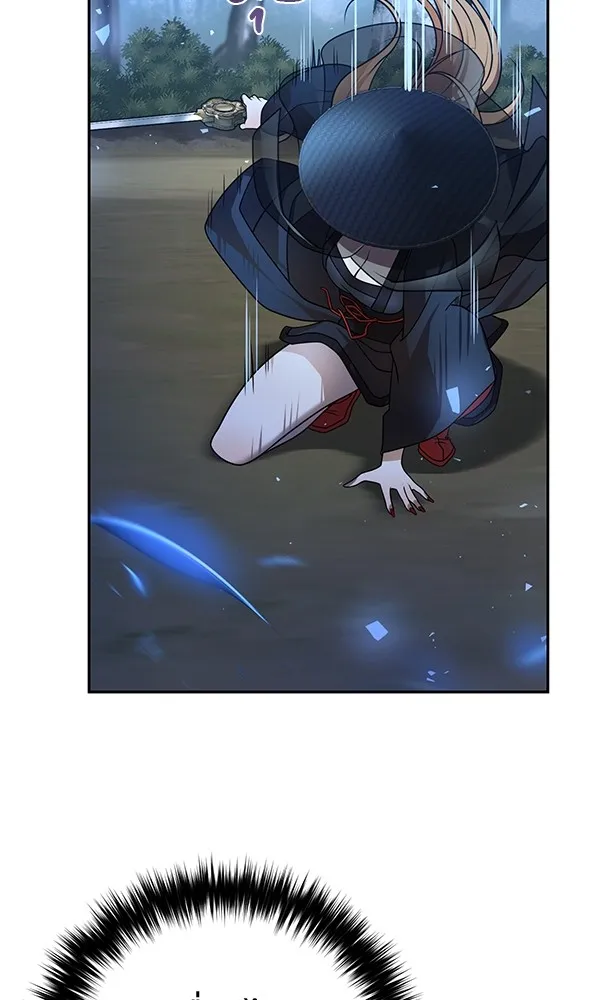 พอแล้วขันที อยากมีเจ้าโลก ตอนที่ 18 รูปที่ 49