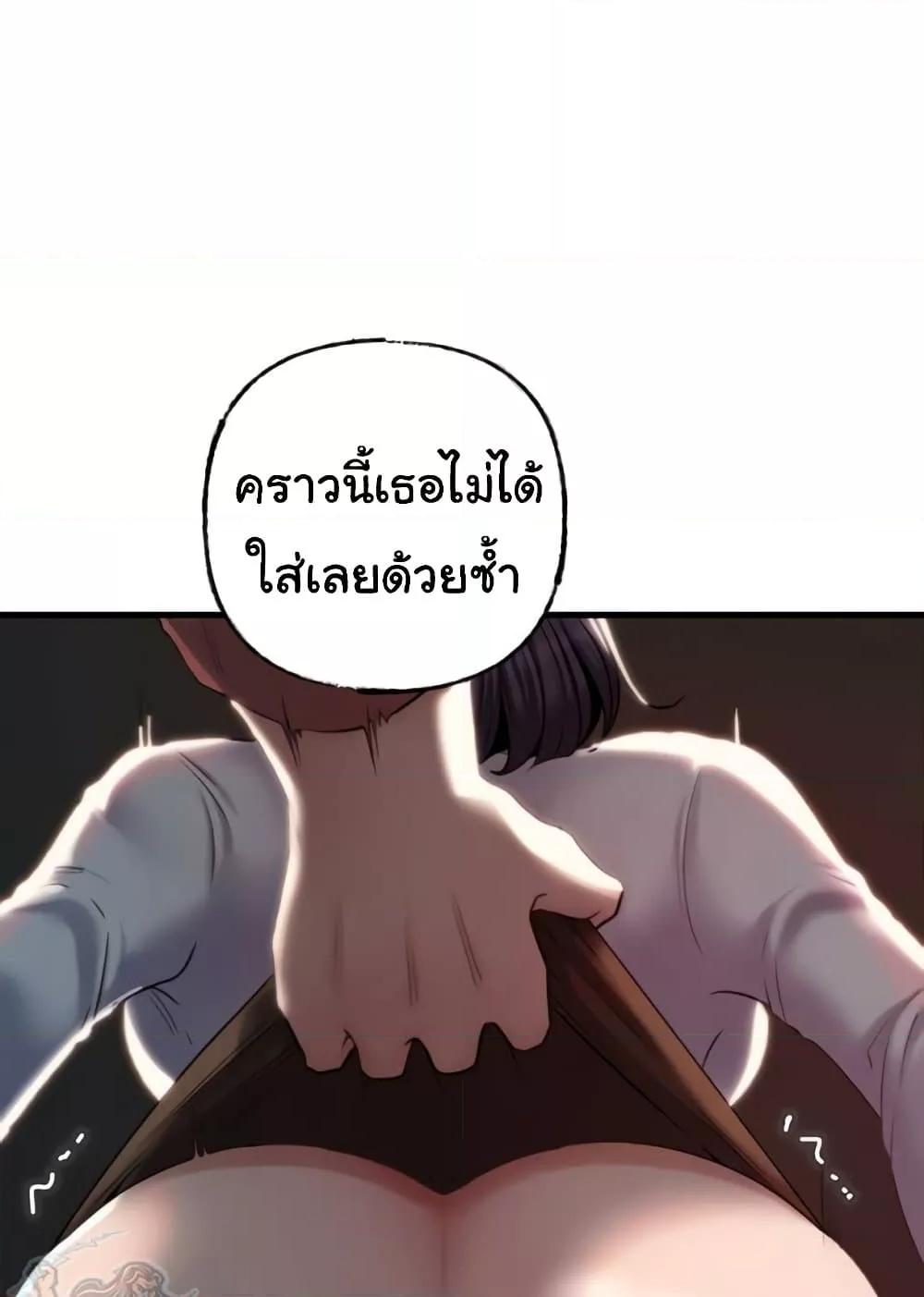 Doujin-Lc- อ่าน โดจิน มังฮวา เกาหลี ญี่ปุ่น จีน แปลไทย Not the Daughter, but the Mother ตอนที่ 1 2 3 4 5 6 7 8 9 10 11 12 13 14 ฟรี ไม่มีโฆษณา อ่าน โดจิน Manhwa เกาหลี ญี่ปุ่น จีน เรามีครบ คัดมาให้เน้นๆ โดจิน 18+ รับประกันความฟินโดย  Doujin Lc