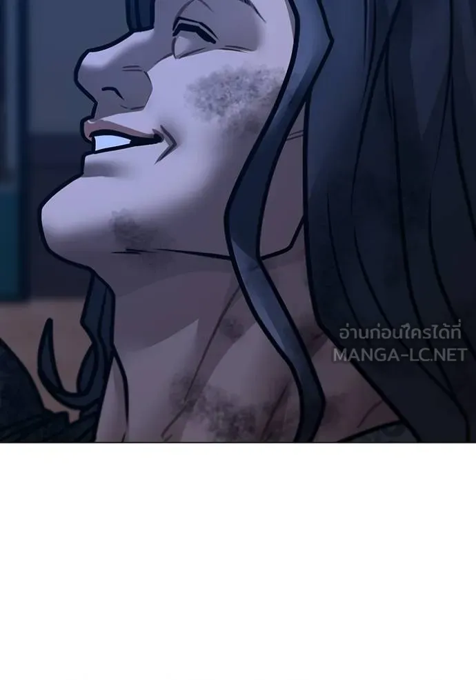 reality ตอนที่ 162 รูปที่ 92