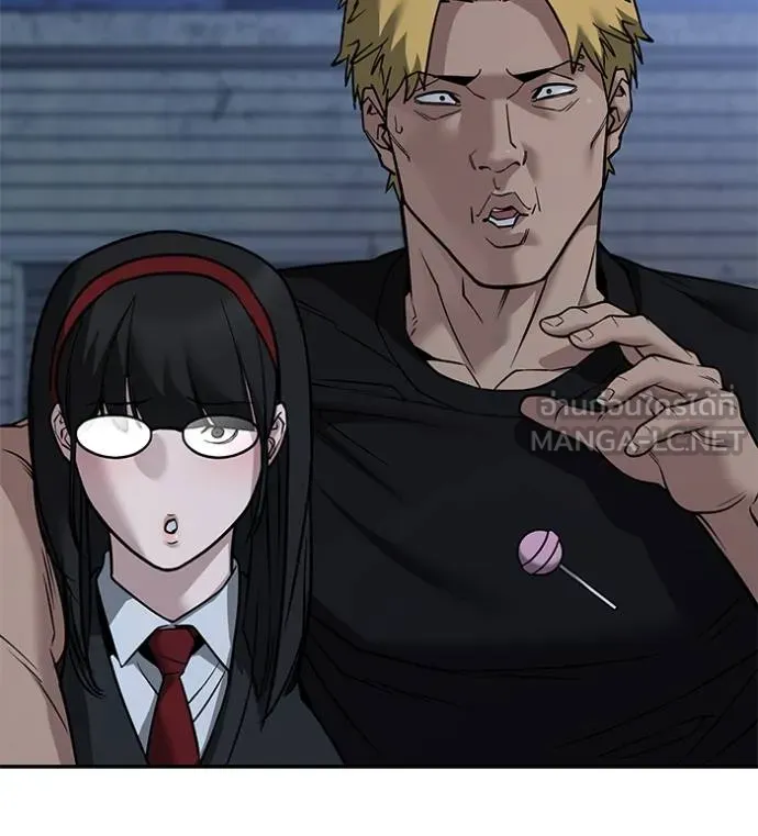 เลวฟากเลว ตอนที่ 117 รูปที่ 162