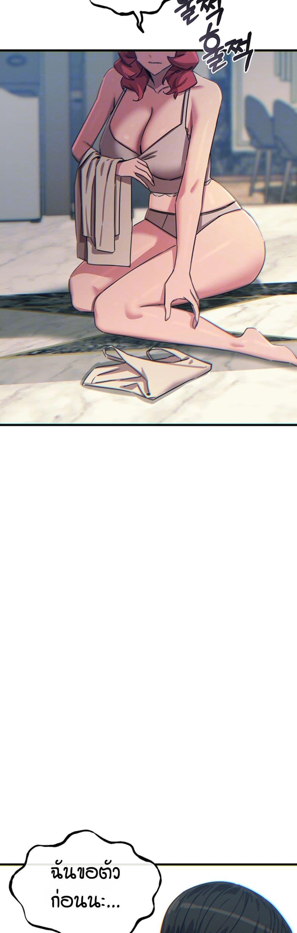 Doujin-Lc- อ่าน โดจิน มังฮวา เกาหลี ญี่ปุ่น จีน แปลไทย You Won’t Get ตอนที่ 1 2 3 4 5 6 7 8 9 10 11 12 13 14 ฟรี ไม่มีโฆษณา อ่าน โดจิน Manhwa เกาหลี ญี่ปุ่น จีน เรามีครบ คัดมาให้เน้นๆ โดจิน 18+ รับประกันความฟินโดย  Doujin Lc