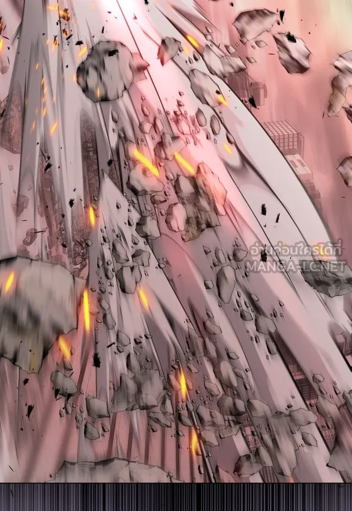 ยุคแห่งยอดมนุษย์ ตอนที่ 59 รูปที่ 177