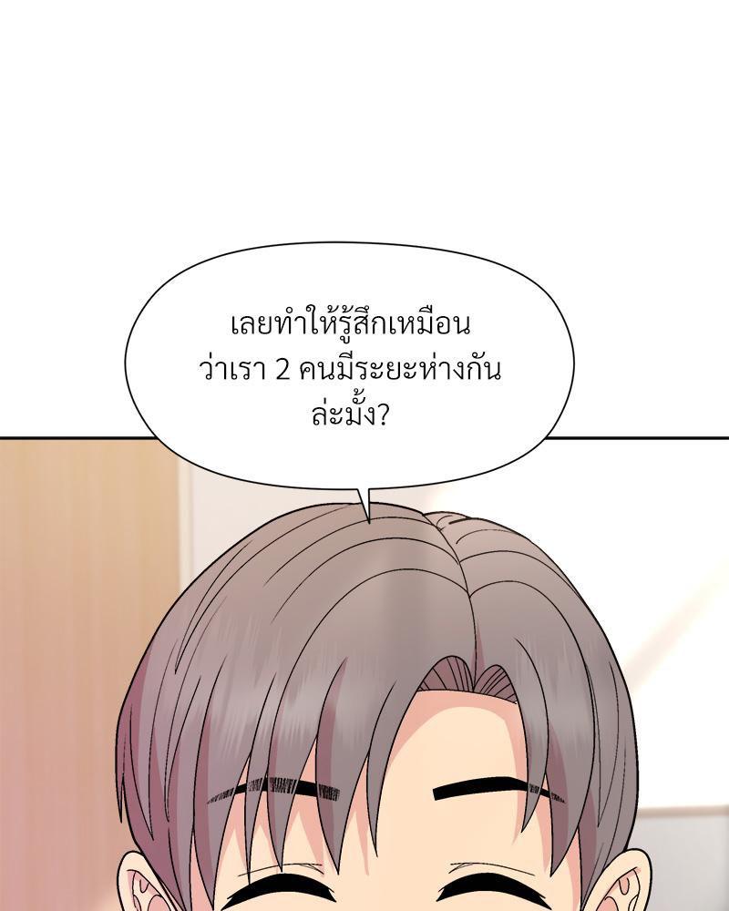 Doujin-Lc- อ่าน โดจิน มังฮวา เกาหลี ญี่ปุ่น จีน แปลไทย Playing a game ตอนที่ 1 2 3 4 5 6 7 8 9 10 11 12 13 14 ฟรี ไม่มีโฆษณา อ่าน โดจิน Manhwa เกาหลี ญี่ปุ่น จีน เรามีครบ คัดมาให้เน้นๆ โดจิน 18+ รับประกันความฟินโดย  Doujin Lc