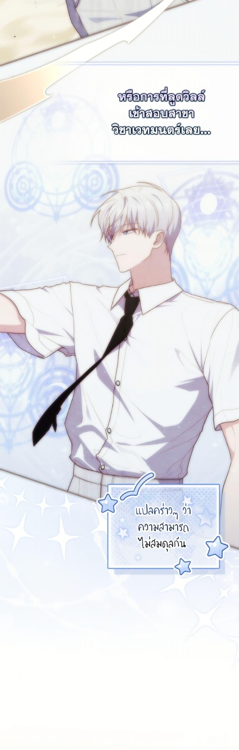 Manga-lc-com อ่านมังงะ อ่านการ์ตูน ออนไลน์ ฟรี Fortune-Telling Lady ตอนที่ 1 2 3 4 5 6 7 8 9 10 11 12 13 14 ฟรี ไม่มีโฆษณา Manga-lc - อ่าน มังงะ อ่าน การ์ตูน ออนไลน์ อ่านมังงะ ฟรี