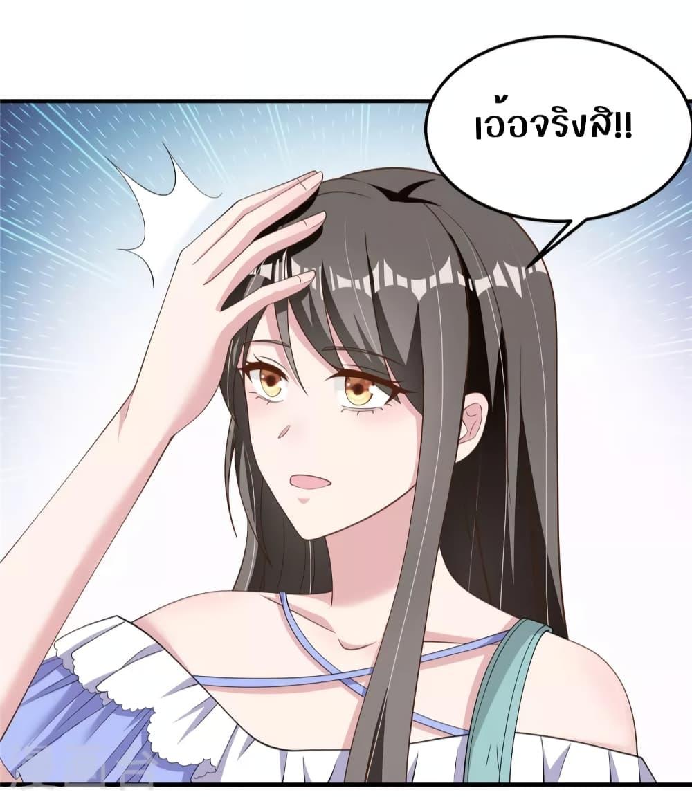 Manga-lc-com อ่านมังงะ อ่านการ์ตูน ออนไลน์ ฟรี ParanoidHiman ตอนที่ 1 2 3 4 5 6 7 8 9 10 11 12 13 14 ฟรี ไม่มีโฆษณา Manga-lc - อ่าน มังงะ อ่าน การ์ตูน ออนไลน์ อ่านมังงะ ฟรี