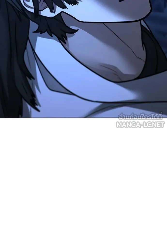 reality ตอนที่ 143 รูปที่ 72