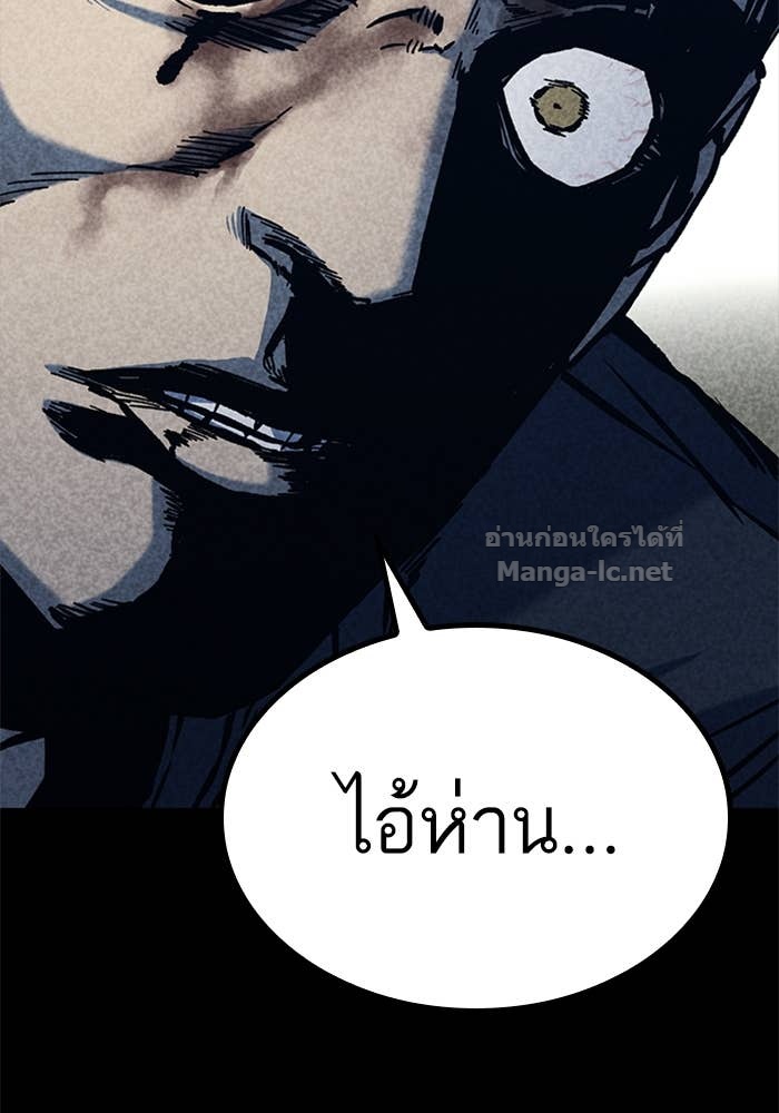 Doujin-Lc- อ่าน โดจิน มังฮวา เกาหลี ญี่ปุ่น จีน แปลไทย HECTOPASCAL ตอนที่ 1 2 3 4 5 6 7 8 9 10 11 12 13 14 ฟรี ไม่มีโฆษณา อ่าน โดจิน Manhwa เกาหลี ญี่ปุ่น จีน เรามีครบ คัดมาให้เน้นๆ โดจิน 18+ รับประกันความฟินโดย Doujin Lc