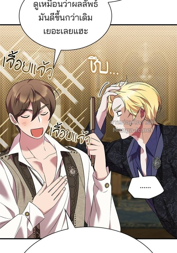 Doujin-Lc- อ่าน โดจิน มังฮวา เกาหลี ญี่ปุ่น จีน แปลไทย ชายาคนสุดท้ายของเจ้าชายไร้หัวใจ ตอนที่ 1 2 3 4 5 6 7 8 9 10 11 12 13 14 ฟรี ไม่มีโฆษณา อ่าน โดจิน Manhwa เกาหลี ญี่ปุ่น จีน เรามีครบ คัดมาให้เน้นๆ โดจิน 18+ รับประกันความฟินโดย Doujin Lc