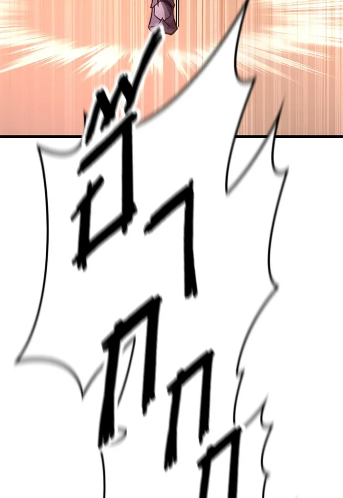 วิถีชาวนาของราชาปีศาจ ตอนที่ 10 รูปที่ 103