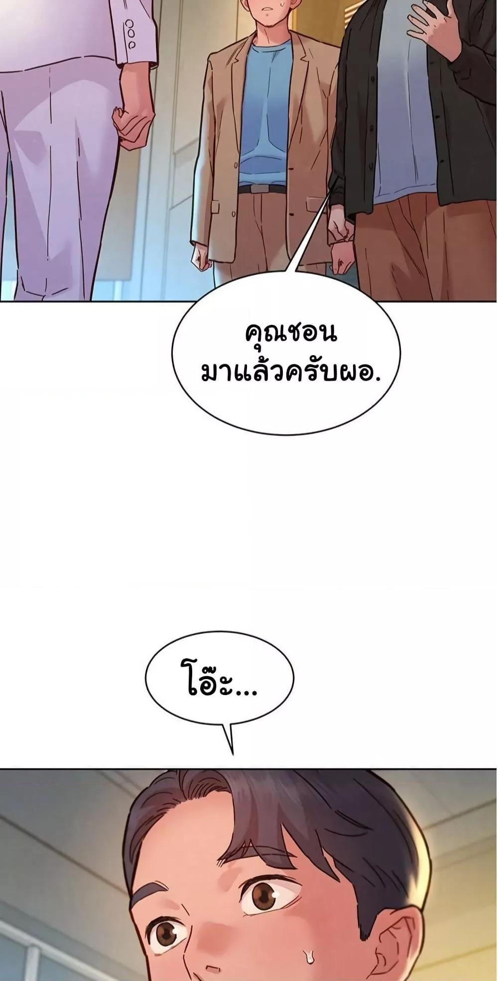 Doujin-Lc- อ่าน โดจิน มังฮวา เกาหลี ญี่ปุ่น จีน แปลไทย Let’s Hang Out from Today ตอนที่ 1 2 3 4 5 6 7 8 9 10 11 12 13 14 ฟรี ไม่มีโฆษณา อ่าน โดจิน Manhwa เกาหลี ญี่ปุ่น จีน เรามีครบ คัดมาให้เน้นๆ โดจิน 18+ รับประกันความฟินโดย  Doujin Lc
