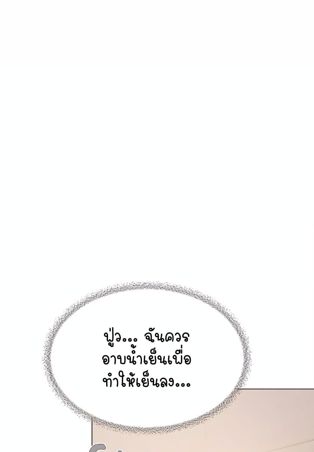 Doujin-Lc- อ่าน โดจิน มังฮวา เกาหลี ญี่ปุ่น จีน แปลไทย Stop Smoking ตอนที่ 1 2 3 4 5 6 7 8 9 10 11 12 13 14 ฟรี ไม่มีโฆษณา อ่าน โดจิน Manhwa เกาหลี ญี่ปุ่น จีน เรามีครบ คัดมาให้เน้นๆ โดจิน 18+ รับประกันความฟินโดย  Doujin Lc