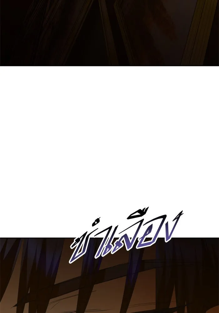 ชิงชีวิตพลิกลิขิตชะตา ตอนที่ 159. ฟันเฟืองที่สบกัน รูปที่ 64