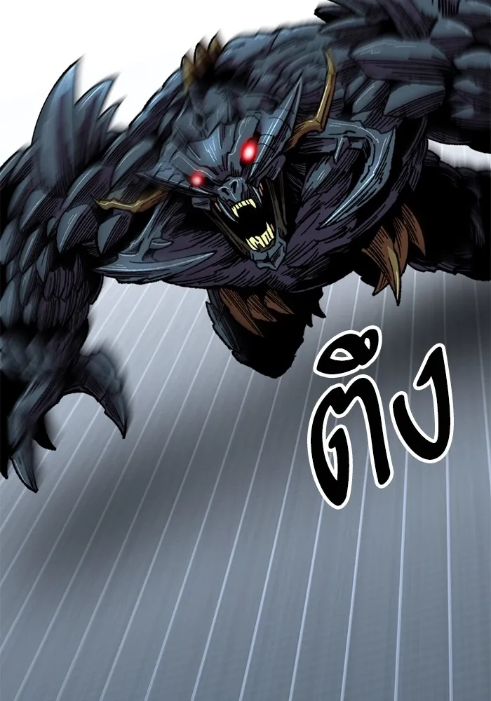 ยอดคนเลเวลทะลุ ตอนที่ 102 มอนสเตอร์ฝึกสอน รูปที่ 268