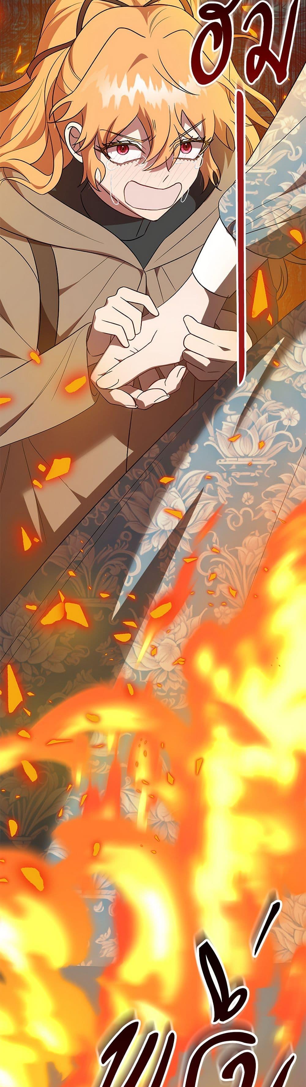 Manga-lc-com อ่านมังงะ อ่านการ์ตูน ออนไลน์ ฟรี Please Don’t Eat Me! ตอนที่ 1 2 3 4 5 6 7 8 9 10 11 12 13 14 ฟรี ไม่มีโฆษณา Manga-lc - อ่าน มังงะ อ่าน การ์ตูน ออนไลน์ อ่านมังงะ ฟรี