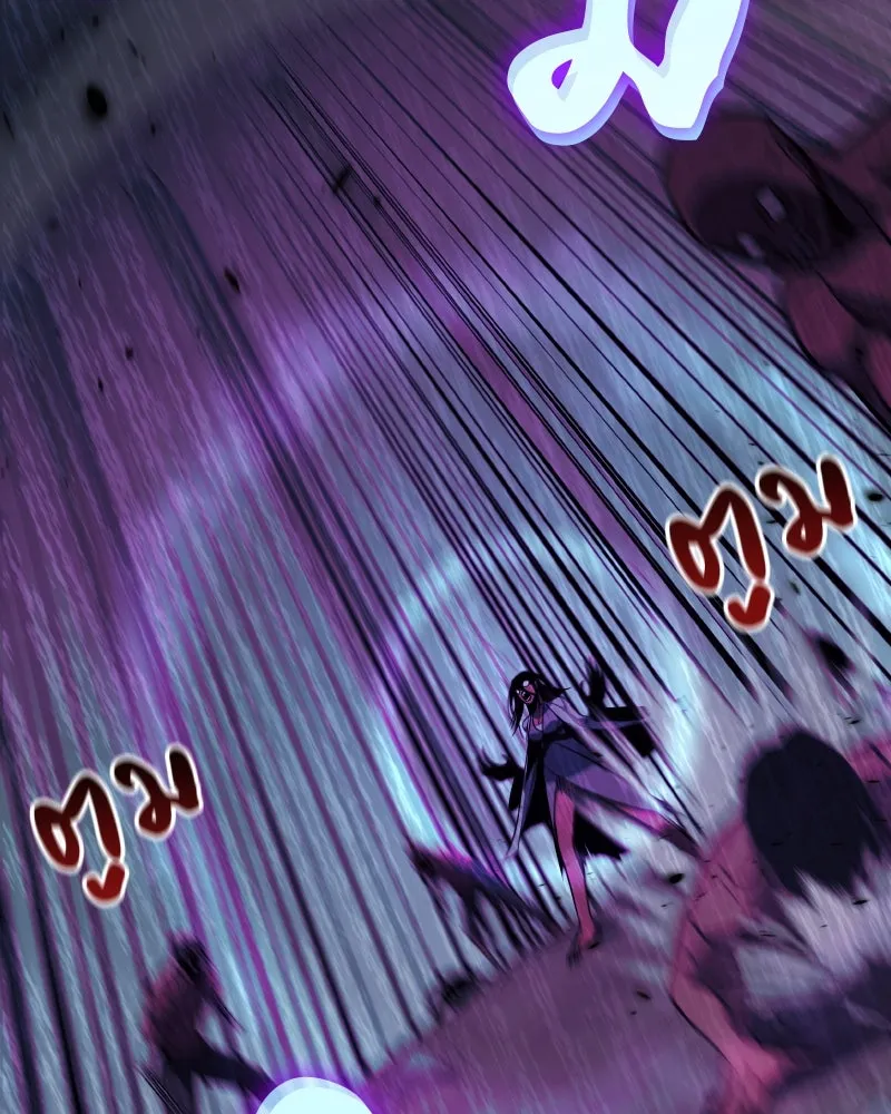 เกิดอีกทีเป็นว่าที่ประมุขลัทธิมาร ตอนที่ 54 รูปที่ 43