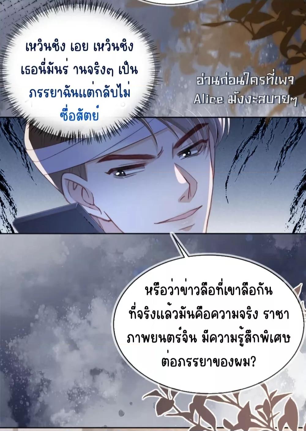 Manga-lc-com อ่านมังงะ อ่านการ์ตูน ออนไลน์ ฟรี AfterRebirth, ตอนที่ 1 2 3 4 5 6 7 8 9 10 11 12 13 14 ฟรี ไม่มีโฆษณา Manga-lc - อ่าน มังงะ อ่าน การ์ตูน ออนไลน์ อ่านมังงะ ฟรี