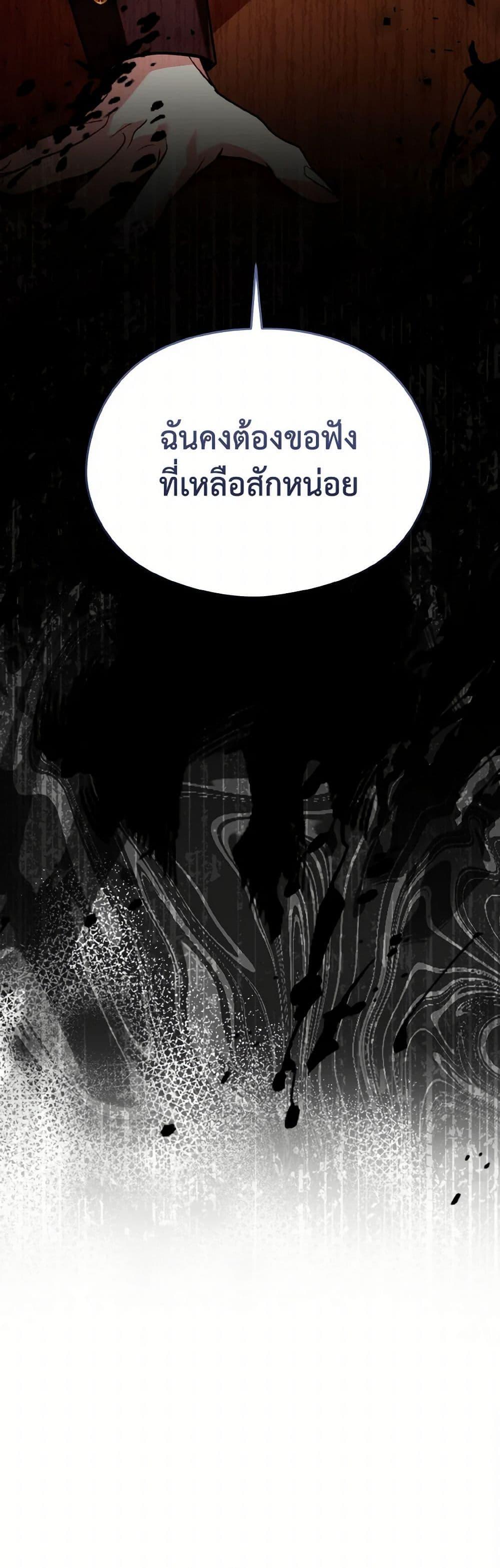 Manga-lc-com อ่านมังงะ อ่านการ์ตูน ออนไลน์ ฟรี I Don’t Want to Work! ตอนที่ 1 2 3 4 5 6 7 8 9 10 11 12 13 14 ฟรี ไม่มีโฆษณา Manga-lc - อ่าน มังงะ อ่าน การ์ตูน ออนไลน์ อ่านมังงะ ฟรี