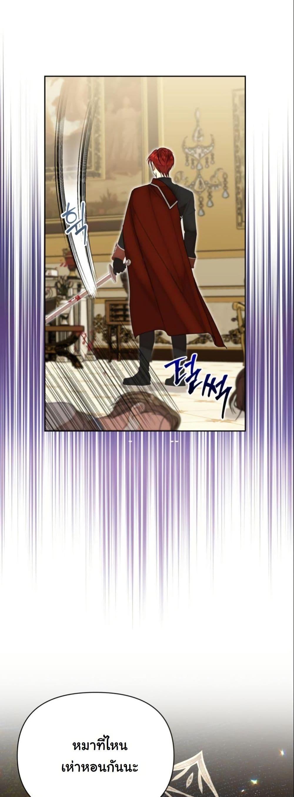 Manga-lc-com อ่านมังงะ อ่านการ์ตูน ออนไลน์ ฟรี The Sister Who Once Hated Me Now Loves Me ตอนที่ 1 2 3 4 5 6 7 8 9 10 11 12 13 14 ฟรี ไม่มีโฆษณา Manga-lc - อ่าน มังงะ อ่าน การ์ตูน ออนไลน์ อ่านมังงะ ฟรี