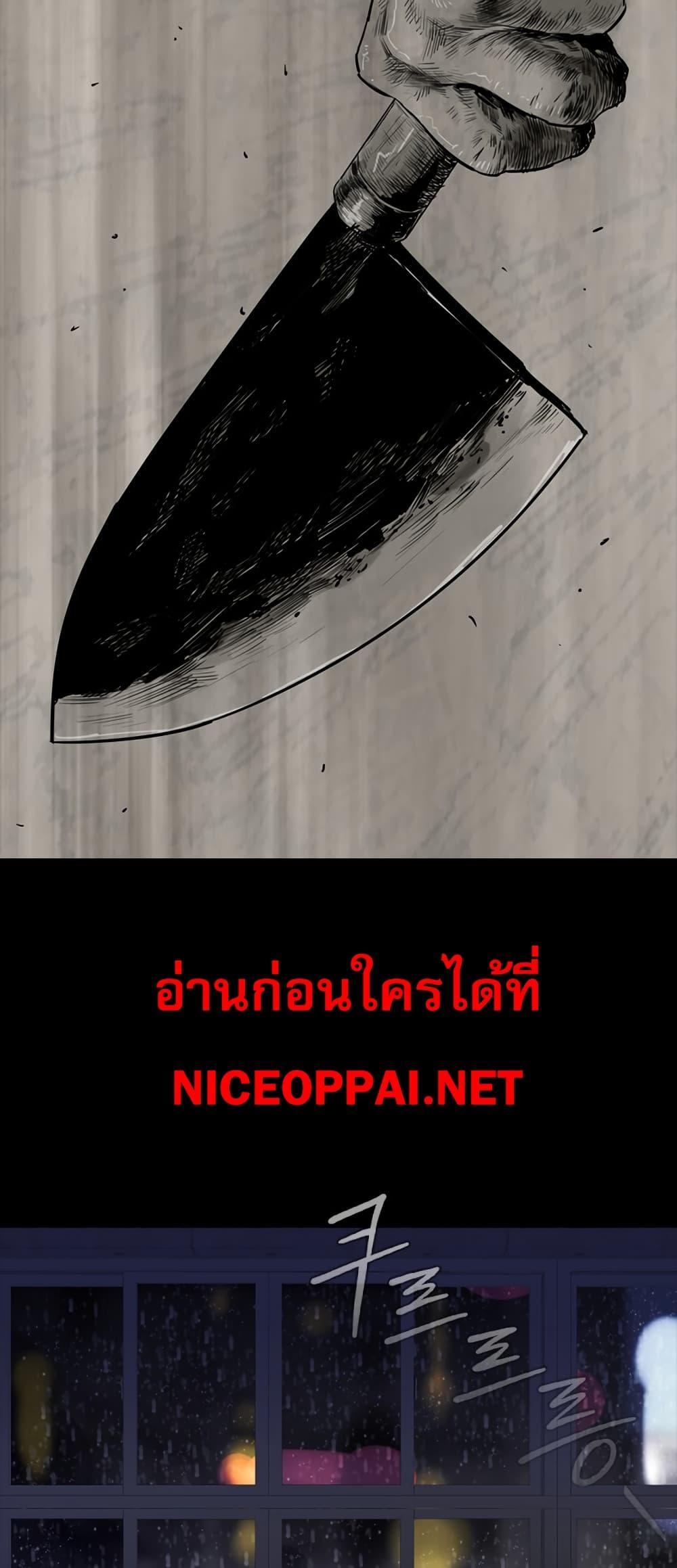 Manga-lc-com อ่านมังงะ อ่านการ์ตูน ออนไลน์ ฟรี VS ตอนที่ 1 2 3 4 5 6 7 8 9 10 11 12 13 14 ฟรี ไม่มีโฆษณา Manga-lc - อ่าน มังงะ อ่าน การ์ตูน ออนไลน์ อ่านมังงะ ฟรี