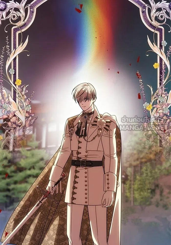 เกมรักจับสามี ตอนที่ 85 รูปที่ 102