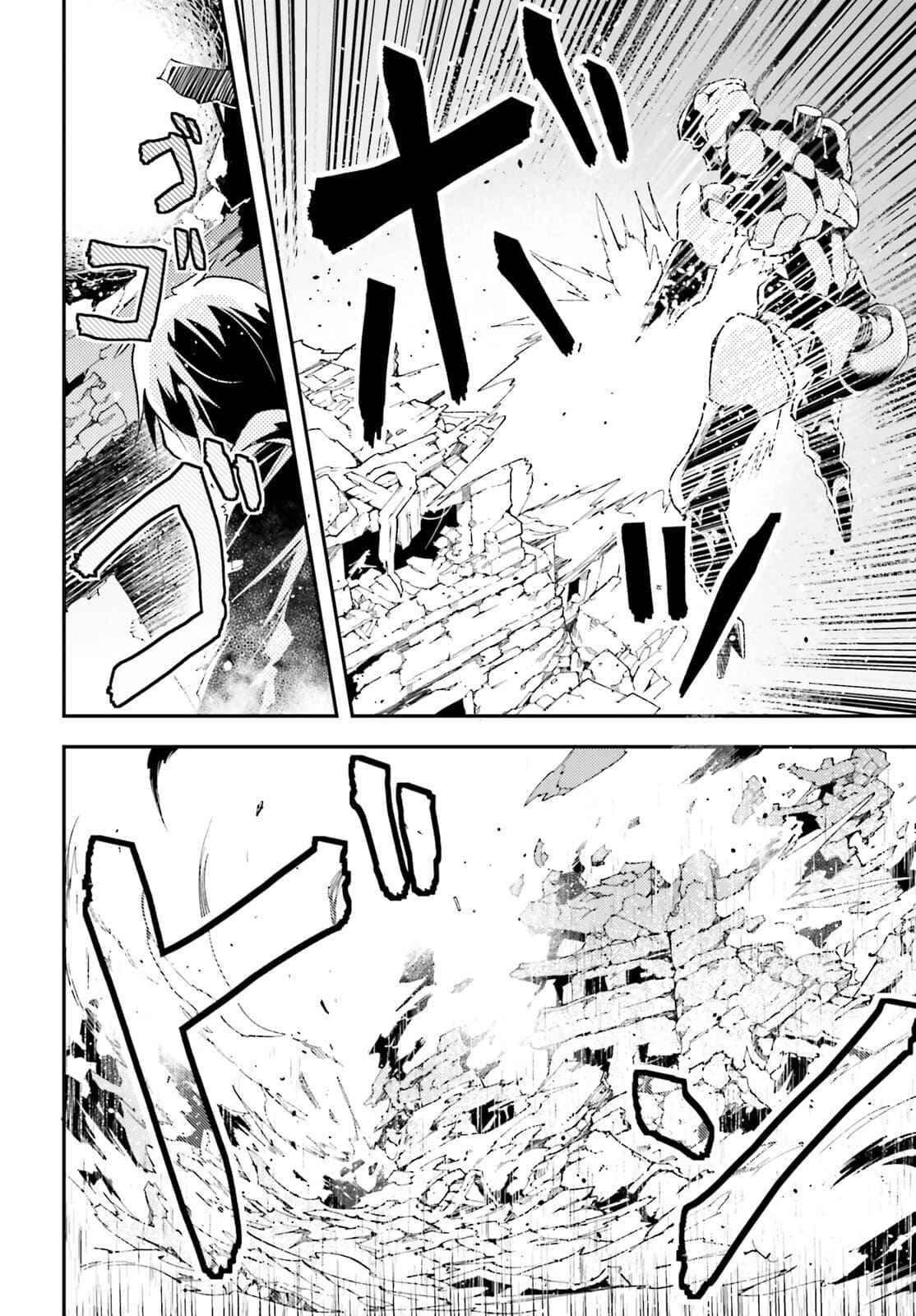 Manga-lc-com อ่านมังงะ อ่านการ์ตูน ออนไลน์ ฟรี Lv999 no Murabito ชาวบ้าน LV999 ตอนที่ 1 2 3 4 5 6 7 8 9 10 11 12 13 14 ฟรี ไม่มีโฆษณา Manga-lc - อ่าน มังงะ อ่าน การ์ตูน ออนไลน์ อ่านมังงะ ฟรี