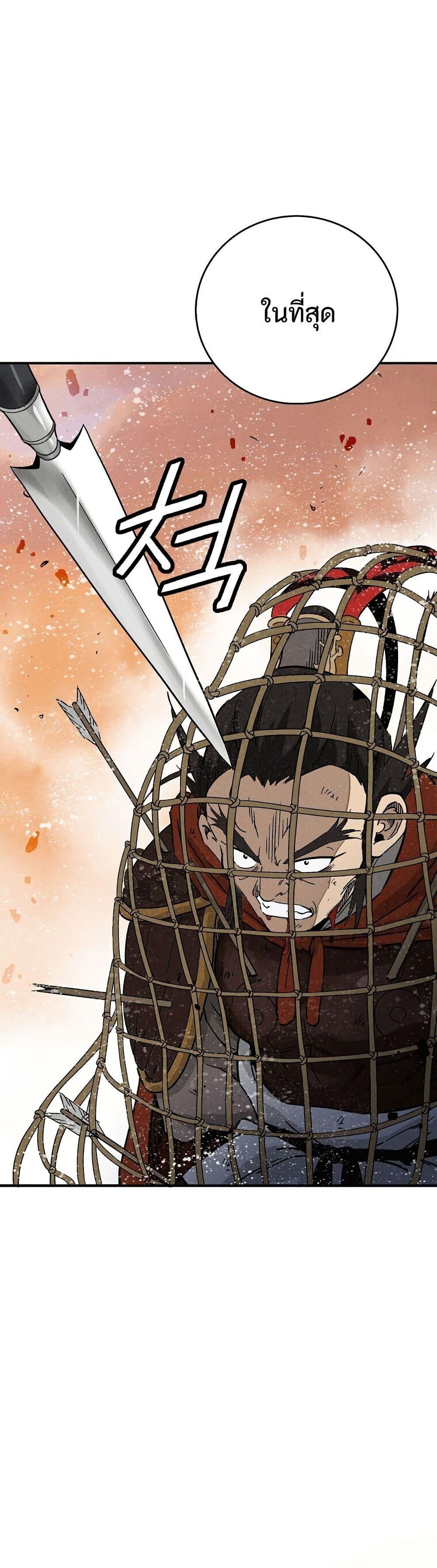 Manga-lc-com อ่านมังงะ อ่านการ์ตูน ออนไลน์ ฟรี I Reincarnated as a Legendary Surgeon ตอนที่ 1 2 3 4 5 6 7 8 9 10 11 12 13 14 ฟรี ไม่มีโฆษณา Manga-lc - อ่าน มังงะ อ่าน การ์ตูน ออนไลน์ อ่านมังงะ ฟรี