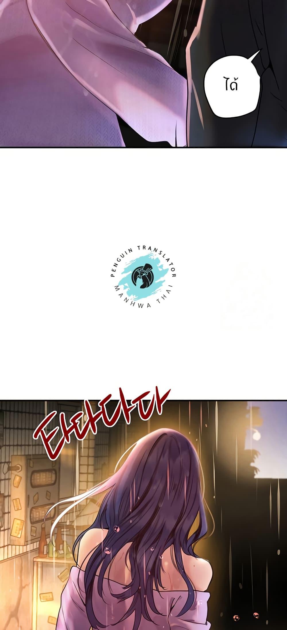 Doujin-Lc- อ่าน โดจิน มังฮวา เกาหลี ญี่ปุ่น จีน แปลไทย The Boss’s Daughter ตอนที่ 1 2 3 4 5 6 7 8 9 10 11 12 13 14 ฟรี ไม่มีโฆษณา อ่าน โดจิน Manhwa เกาหลี ญี่ปุ่น จีน เรามีครบ คัดมาให้เน้นๆ โดจิน 18+ รับประกันความฟินโดย  Doujin Lc