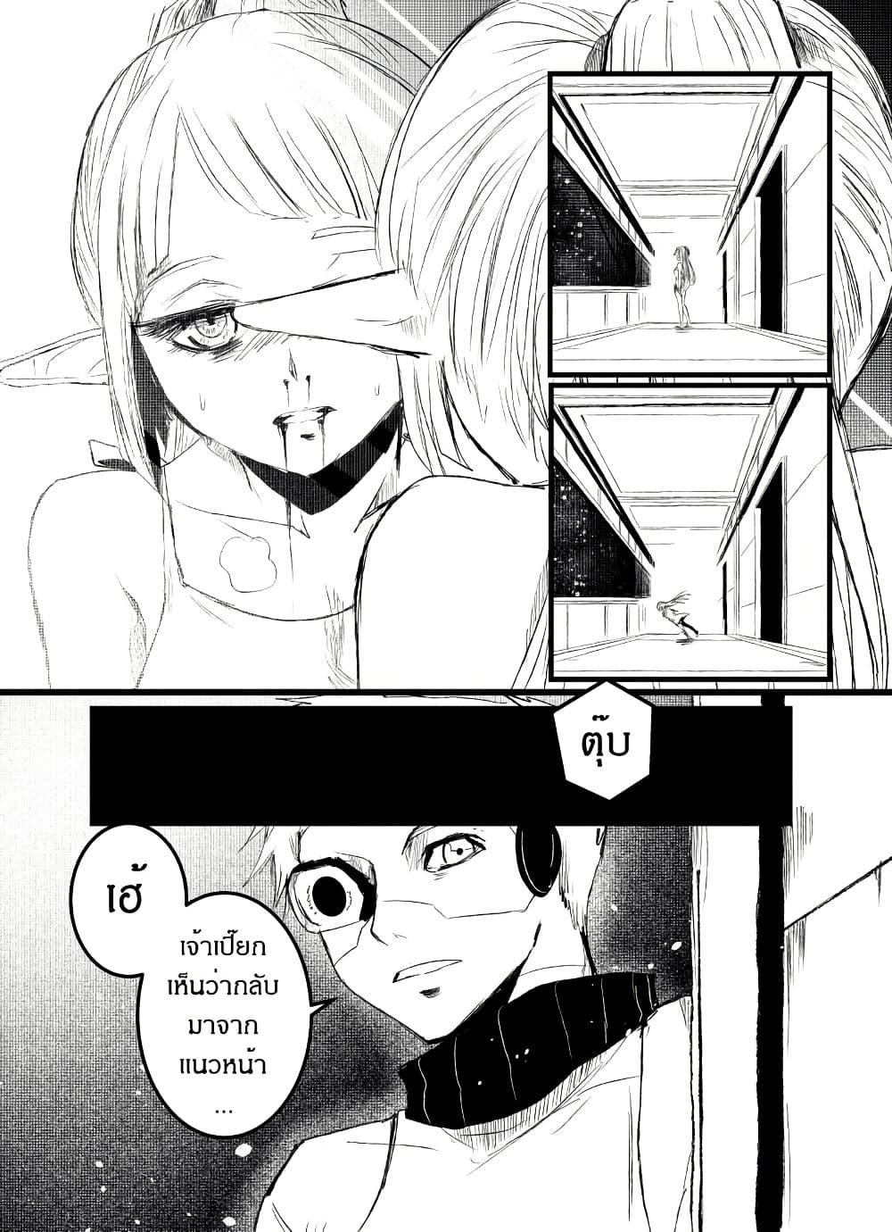 Manga-lc-com อ่านมังงะ อ่านการ์ตูน ออนไลน์ ฟรี Path A waY ตอนที่ 1 2 3 4 5 6 7 8 9 10 11 12 13 14 ฟรี ไม่มีโฆษณา Manga-lc - อ่าน มังงะ อ่าน การ์ตูน ออนไลน์ อ่านมังงะ ฟรี