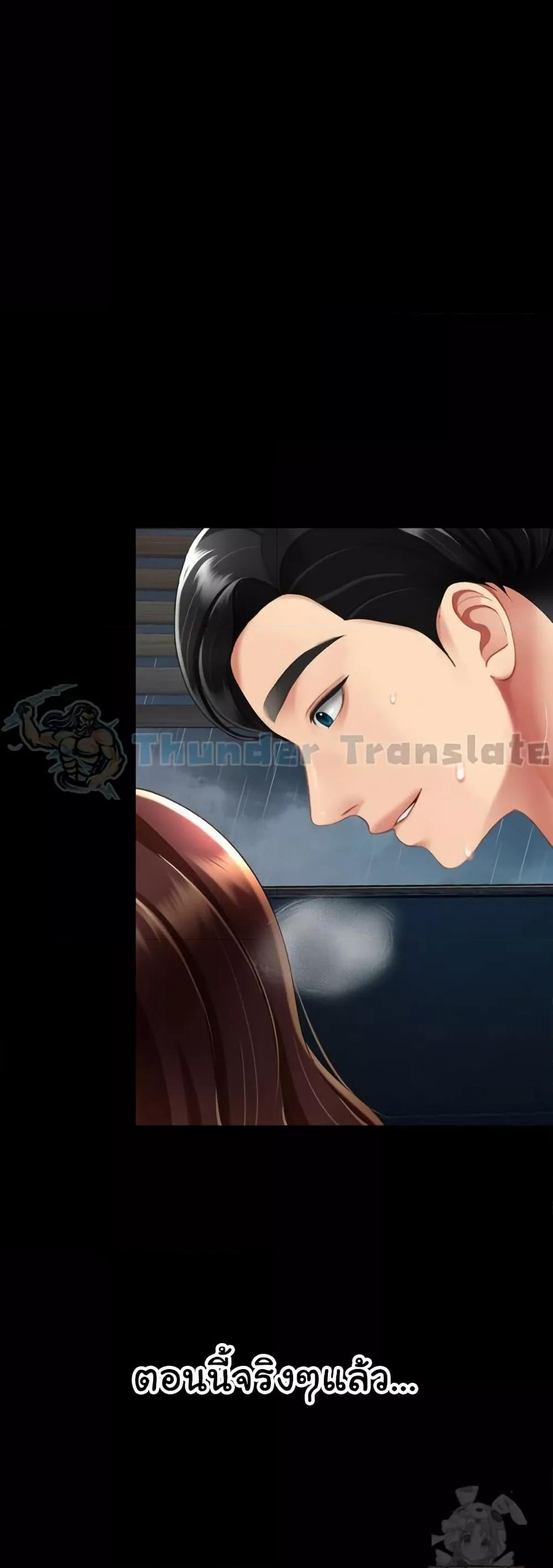 Doujin-Lc- อ่าน โดจิน มังฮวา เกาหลี ญี่ปุ่น จีน แปลไทย Go Ahead, Mom ตอนที่ 1 2 3 4 5 6 7 8 9 10 11 12 13 14 ฟรี ไม่มีโฆษณา อ่าน โดจิน Manhwa เกาหลี ญี่ปุ่น จีน เรามีครบ คัดมาให้เน้นๆ โดจิน 18+ รับประกันความฟินโดย  Doujin Lc